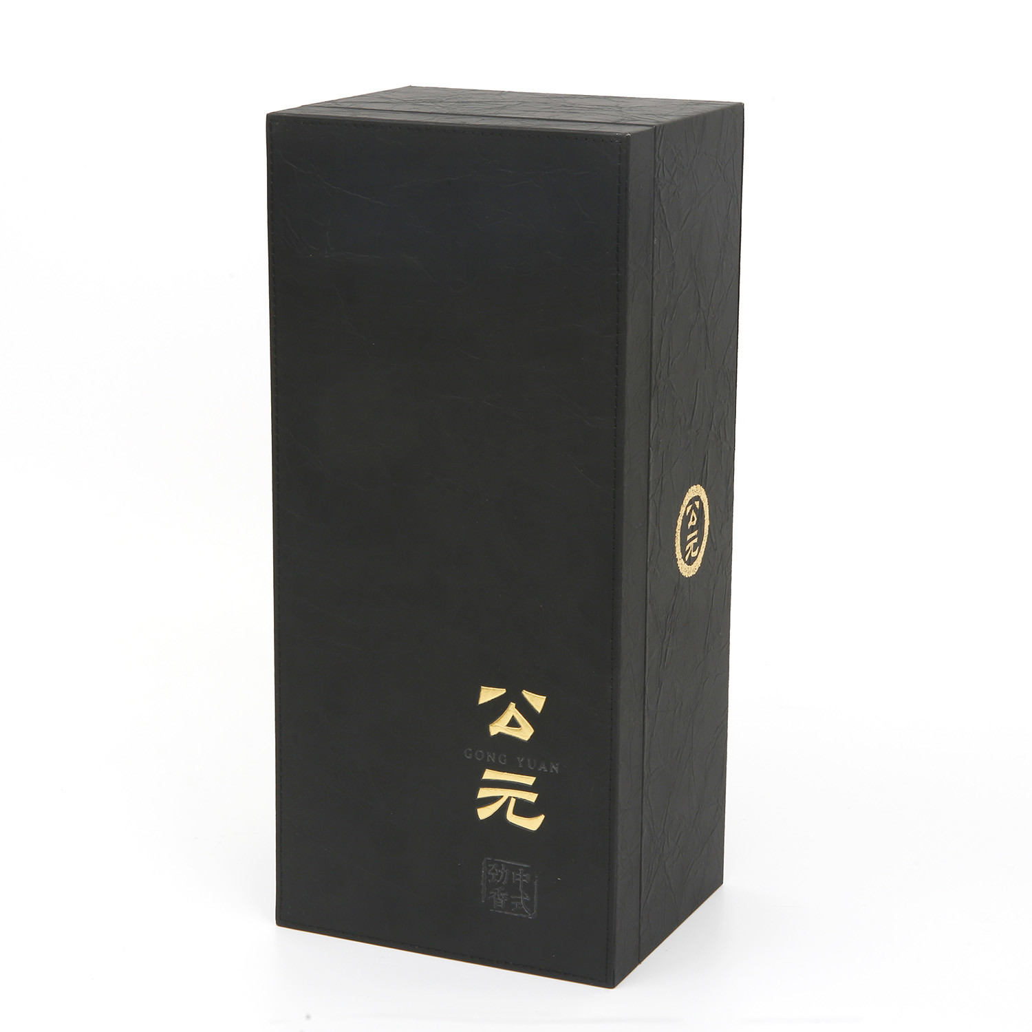 High end flat pack magnetic closure cardboard premium spirit champagne wine whisky alcohol packaging box