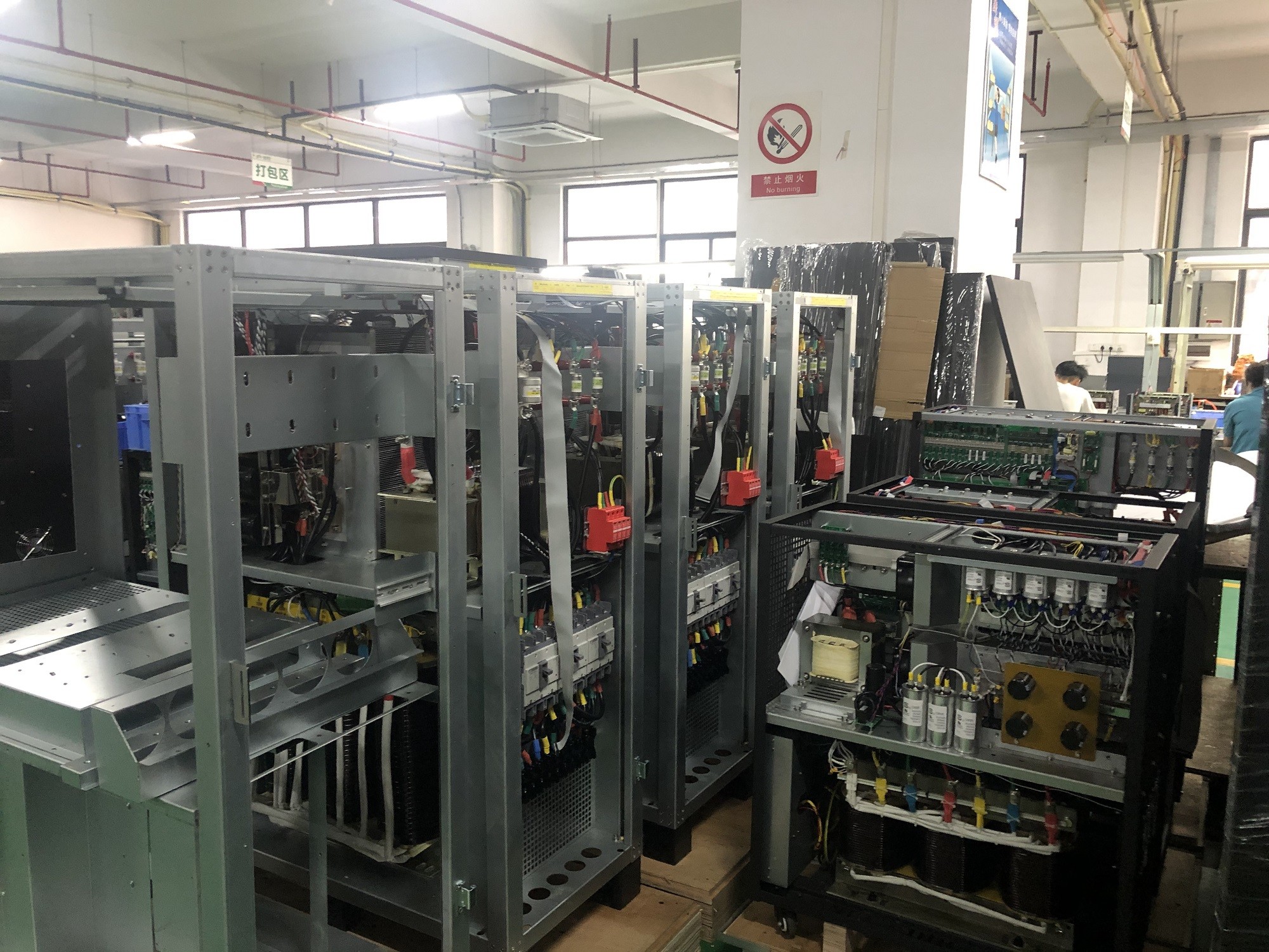 GP33 10KVA-300KVA IGBT DSP Double Conversion UPS