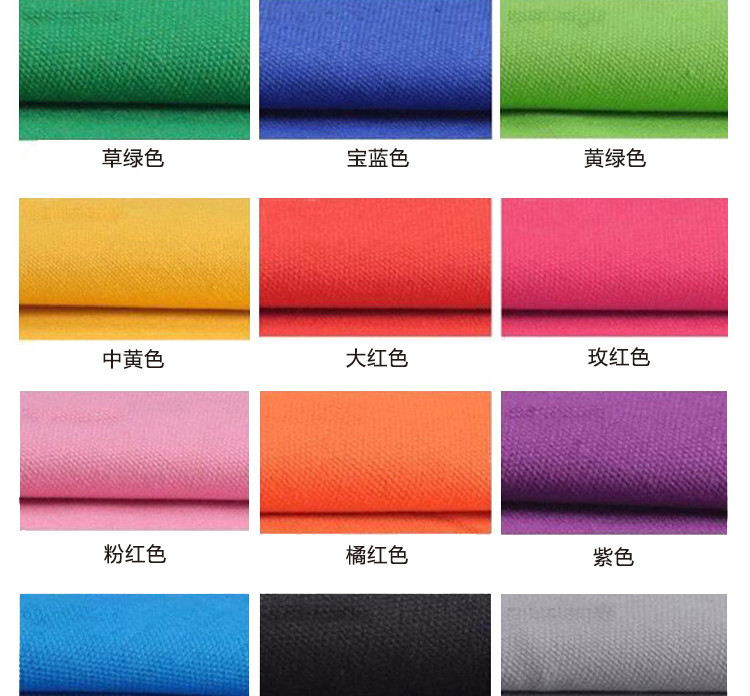 Recycle Shopping Canvas Bag Blank Organic Logo Digital Printed Cotton Canvas