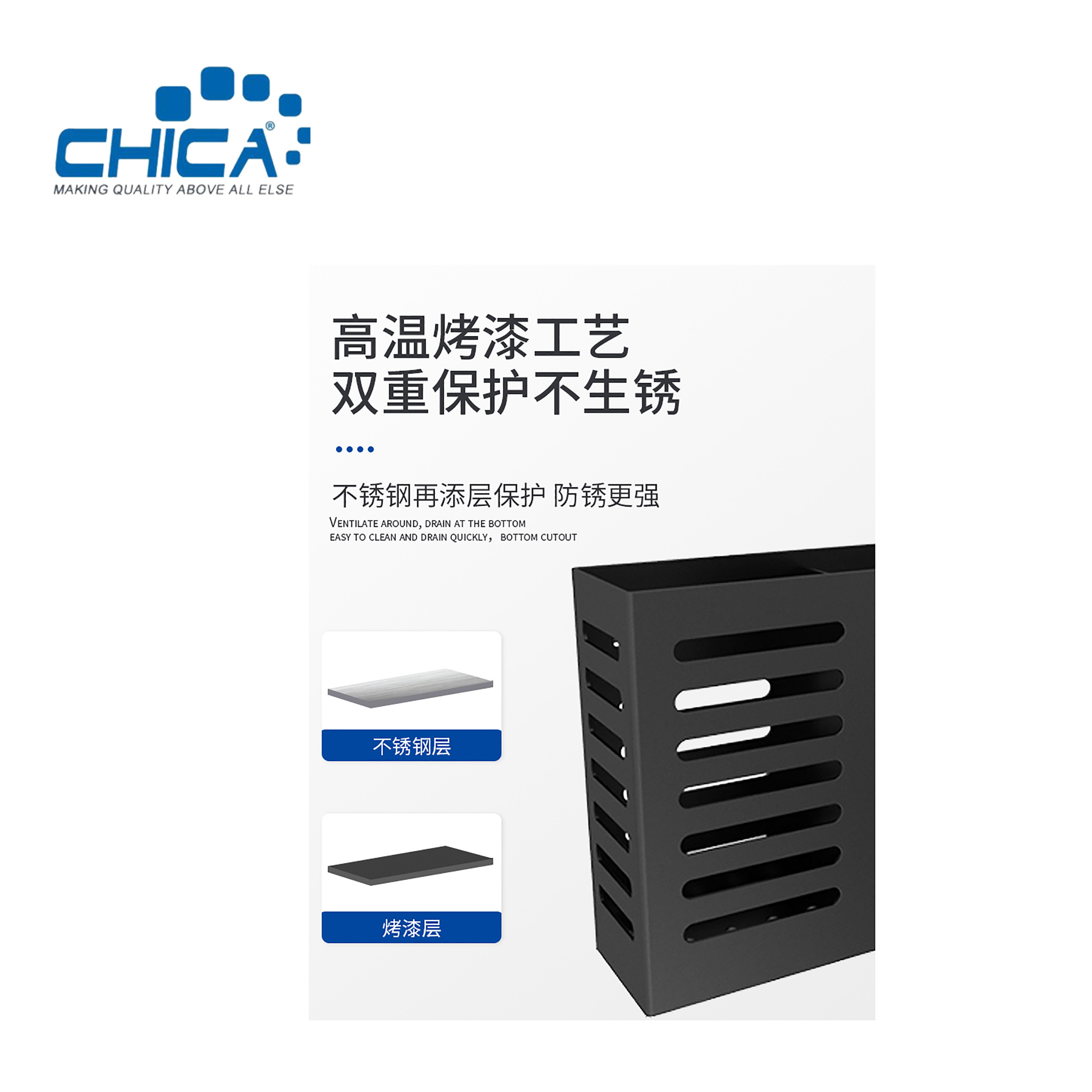 Black Color Kitchen Rack Single Kitchen Accessories Storage Wall-hanging Knife Rest