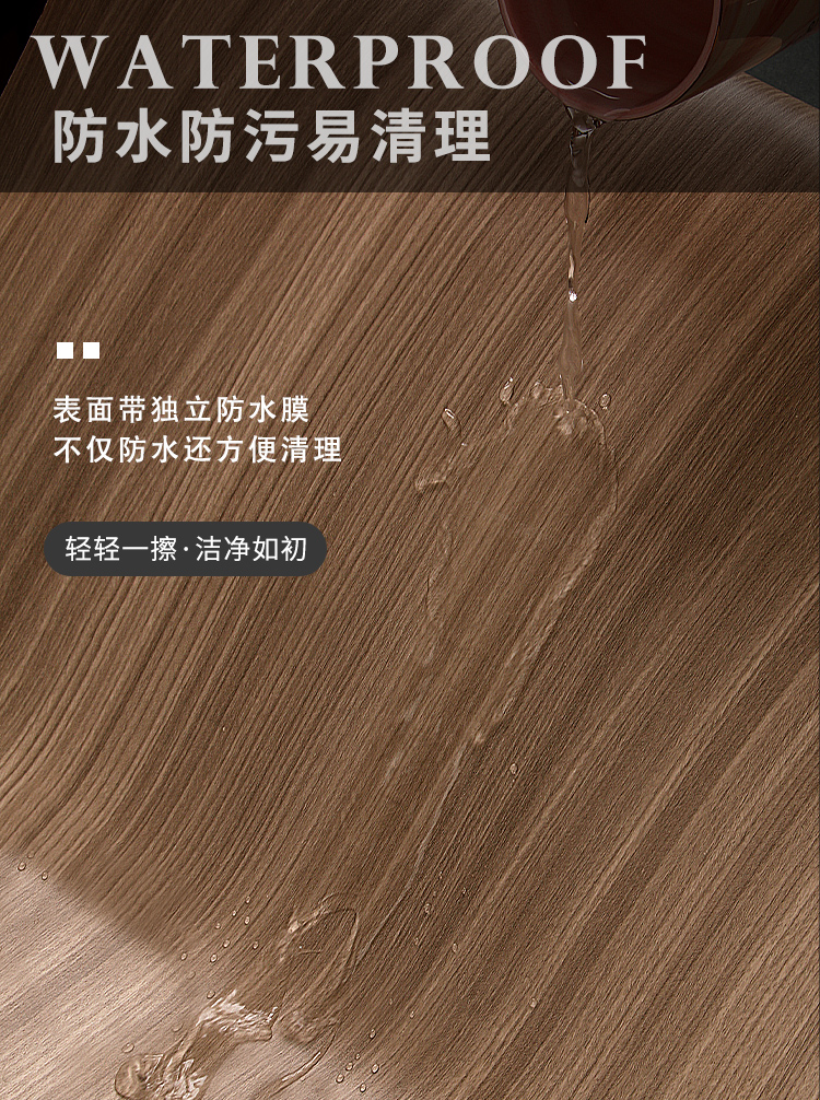 Furniture Wood Grain Self Adhesive Wallpaper Interior Removable Wallpaper For Apartments