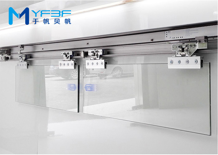 Commercial Automatic Sliding Glass Door Motor , 24V Brushless DC Electric Motor