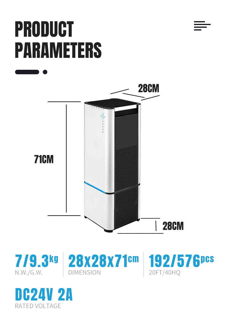 Office Smart RCI Technology Air Purifier With H13 True HEPA Filter Air Quality Monitor