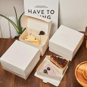 Custom Square Mousse Cake Packaging Box - Food Grade Paperboard