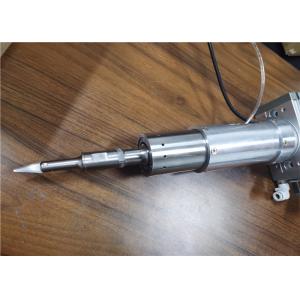 China Custom Made 30khz Ultrasonic Cutting Machine With Automatic Rotation Device on sale