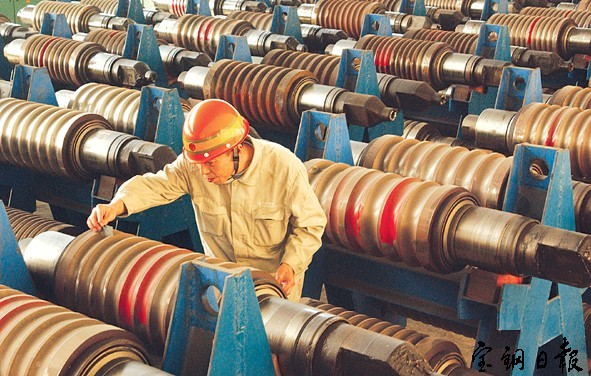 Universal Mills DUO Finishing Roll graphite steel roll IC roll