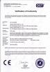 Foshan Shunde Ruibei Refrigeration Equipment Co., Ltd. Certifications