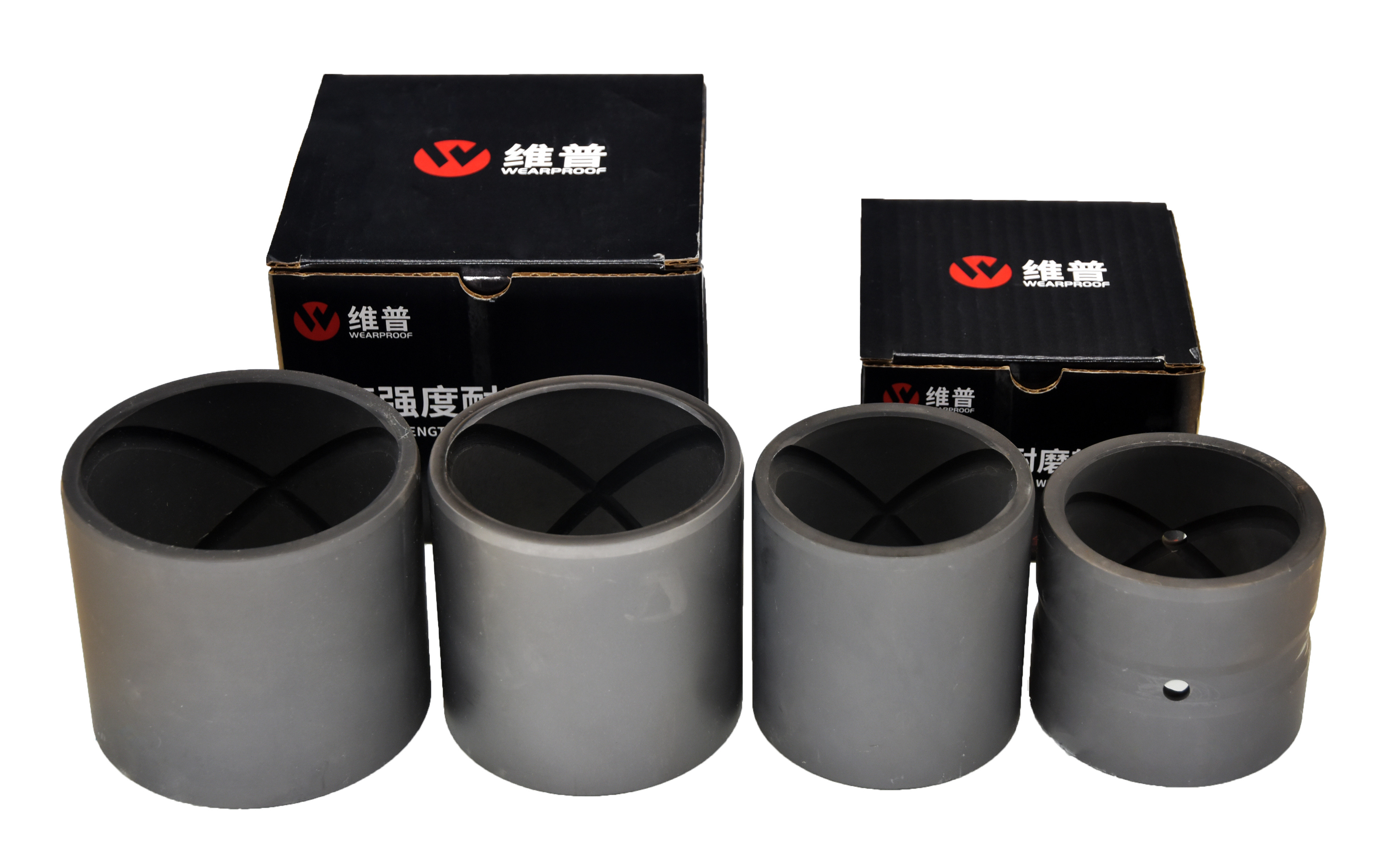 SY485C1I3KH.3-5 Excavator Bucket Bushing