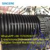 Buy cheap PE Wound Spiral Tube Making Machine Extrusion Corrugated Pipe Production Line from wholesalers