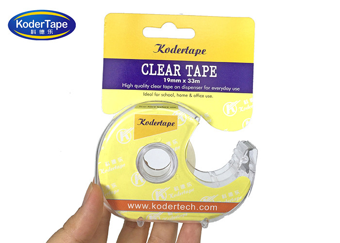 Tear Bopp Stationery Color Office 3 Inch Paper Core Tape For Commodity
