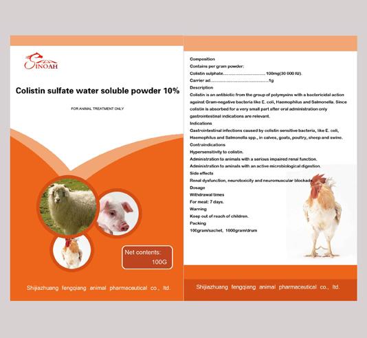 Premix and Water Soluble Powder Colistin sulfate water soluble powder 10% Item