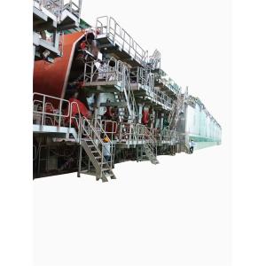 Cardboard 20t/D 0.6MPa Recycled Paper Making Machine