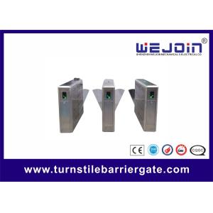 Security Flap Barrier Gate Entry Systems