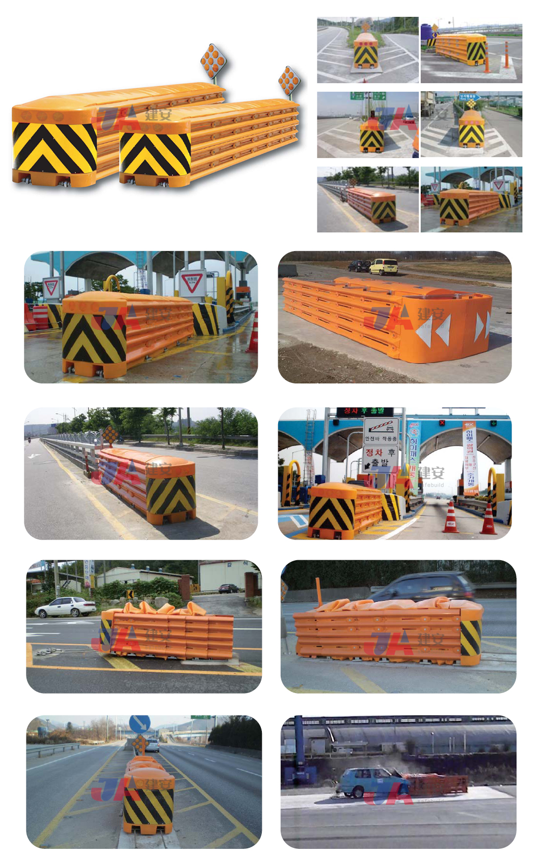 ISO9001 2008 Certified Highway Guardrails Crash Cushions Barrier