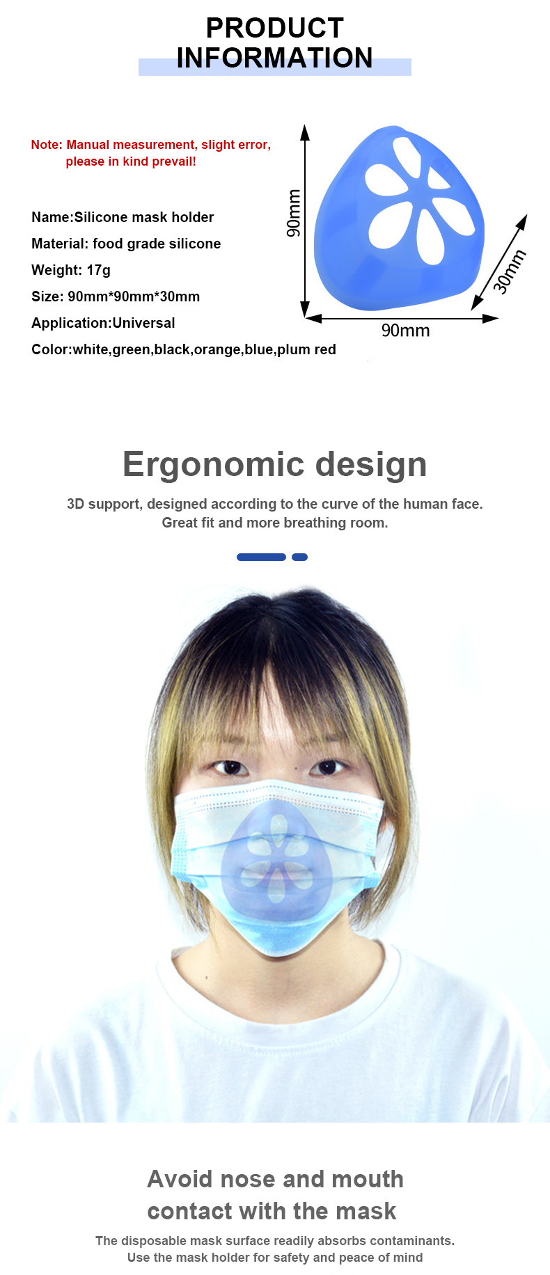New Product BPA Free Food Grade Silicone Face Mask Frame Holder