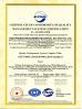 Changsha Panran Technology Co., Ltd. Certifications