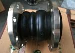 Twin Sphere Rubber Flexible Joint , Rubber Pipe Coupling Connector 0.6-2.5MPa