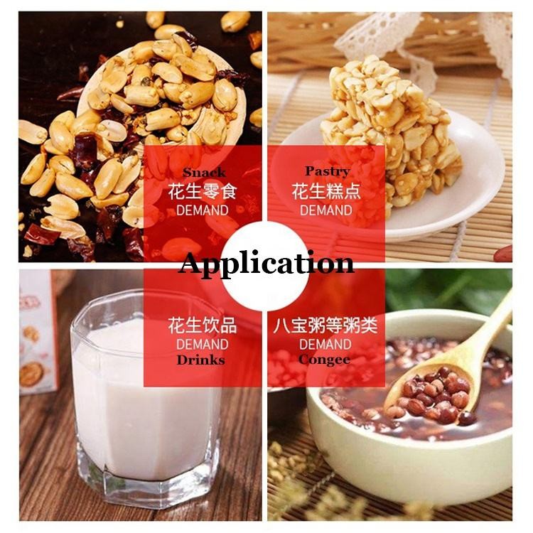 Commercial Nut Roasting Machine Red Skin Peanut Peeling Machine