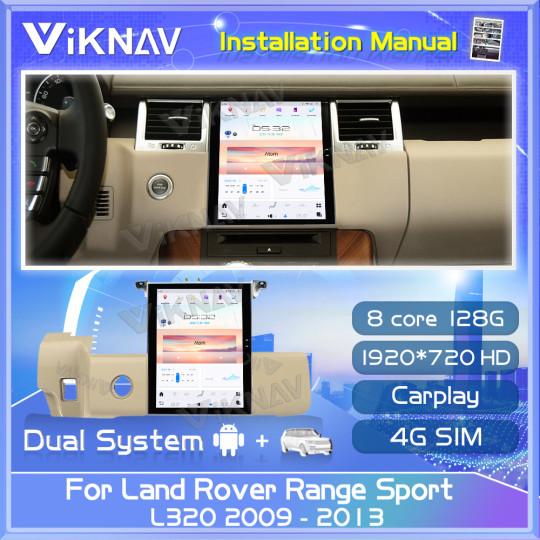 Viknav Car Radio For Land Rover Range Sport L320 (2009-2013)10.4 inch Head Unit