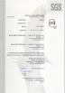 Guangdong Wotech Renewable Energy & Technology Co., Ltd. Certifications