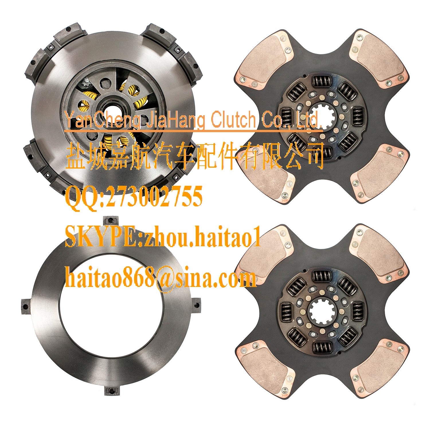IATCO 125489-IAT Spring-A-Just Clutch Adjuster