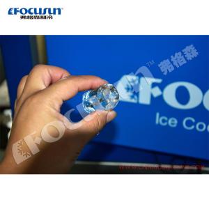 R22/R404A Tube Ice Machine 2Ton with Ice Storage Bins and Bitzer Screw