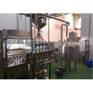  PE Bottle Milk Production Machine Processing Equipment Full Automatic Mode Manufactures