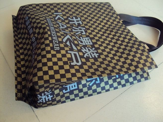 ONL-B700 Full Automatic Multifunctional Nonwoven bag making machine