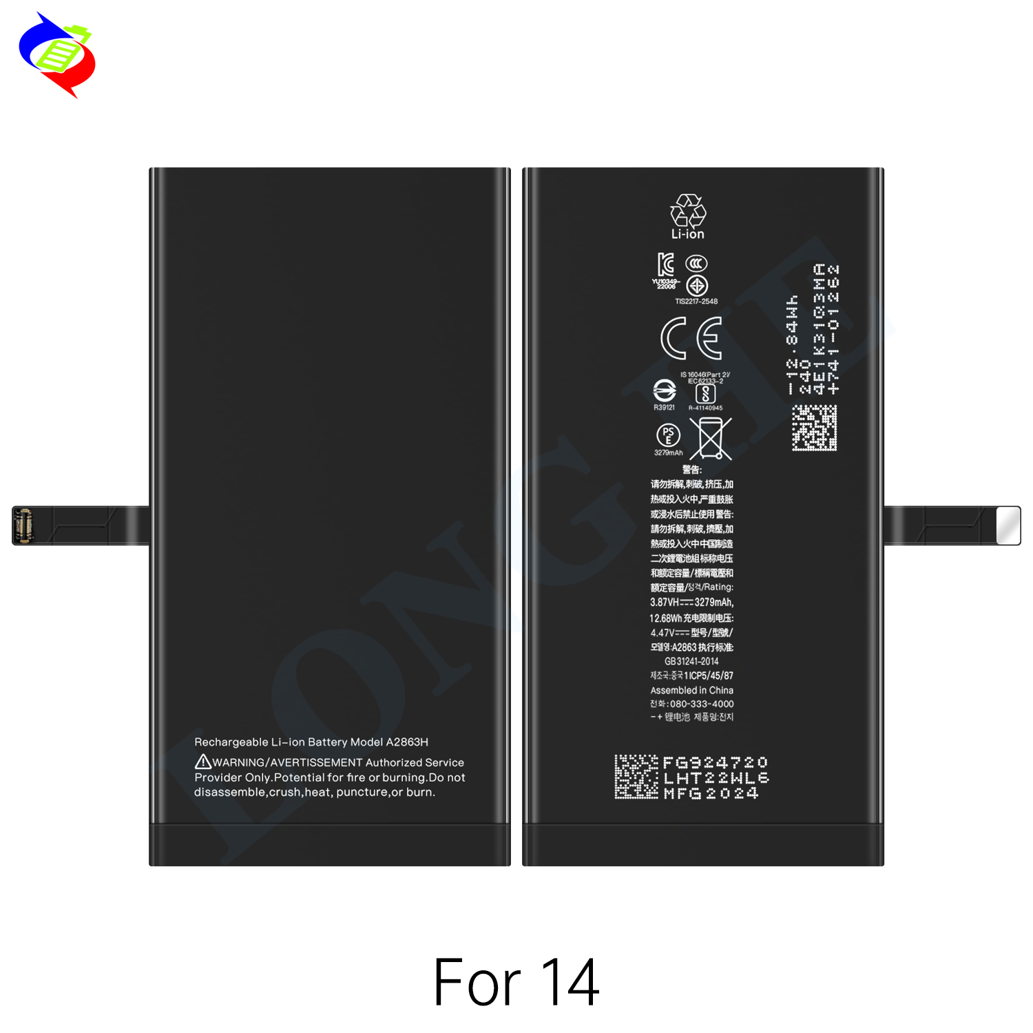 100% Compatible Battery code for iPhone 14 Mobile Phone Batteries Cellphone Smartphone