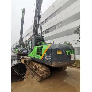 Used Piling Rig With Multi-Stage Vibration Reduction Design And Strong Rotary