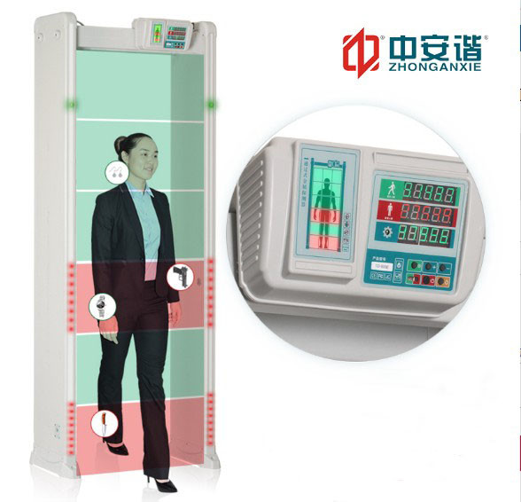 Adjustable Door Frame Metal Detector , Security Check Walk Through Metal Detector
