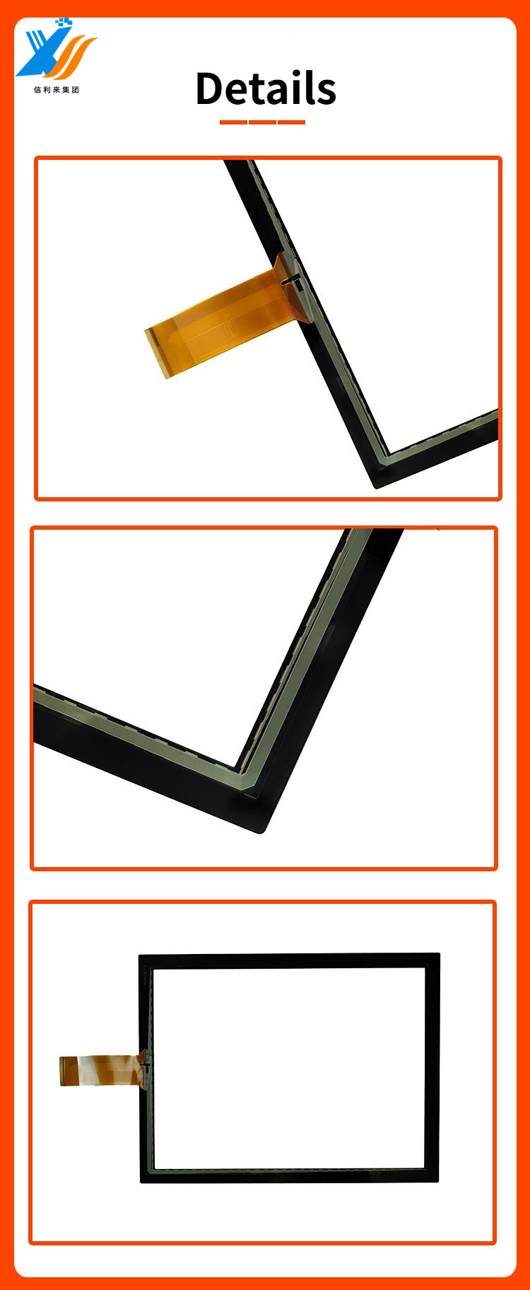 15 Inch Capacitive LCD Touch Screen Panel with USB/IIC Interface Multi Points