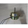 Buy cheap Centrifigual Ventilation Fan Motor 80W Bathroom Ceiling Fan Motor SUS304 from wholesalers
