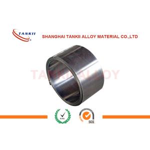 5J1480 / TANKII 135 / ТБ 1423 Precision Alloy Precision CNC Machining Services