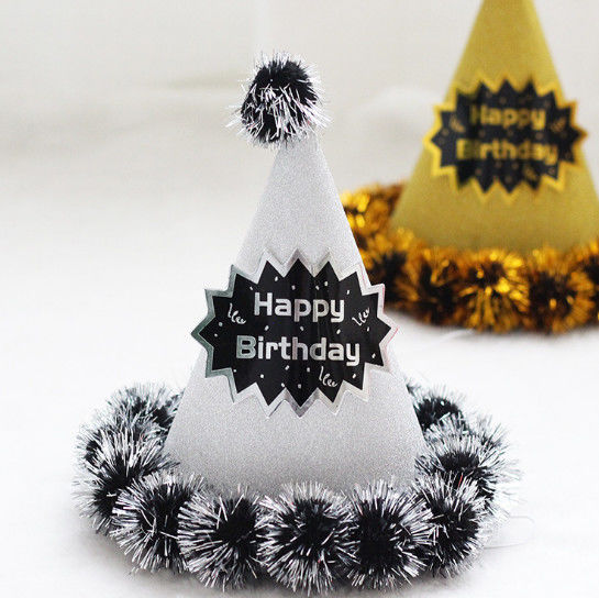 Gold and Silver Hair Ball Birthday Hat Adult Children's Birthday Birthday Party Paper Hat Exquisite burrs Report