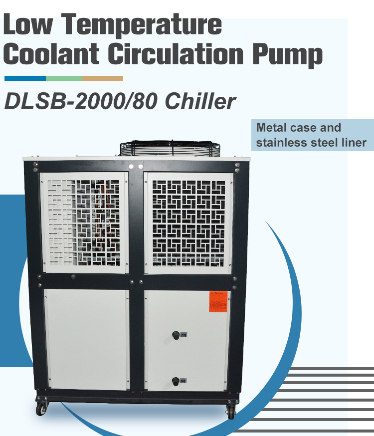 Chiller Lab Equipment Glycol DLSB 200L Chiller Recirculating coolant
