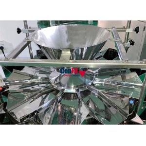 Multihead Weighing Machine Multihead Weigher for Candy Marshmallow Filliing