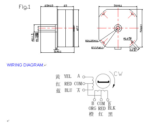 57PM Series PM Stepper Motor
