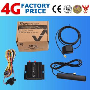 Software Sim Card Driver Identification Remotely Shut Down GPS Tracker For