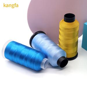 100% Rayon Embroidery Thread Customized Good Support 7 Days Sample Order Lead