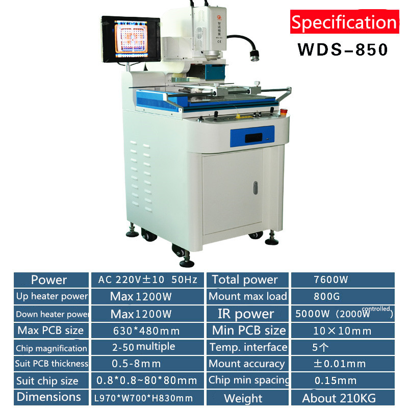 OEM Automatic BGA Rework Station IR Infrared BGA Rework Station For Computer Motherboards Repair