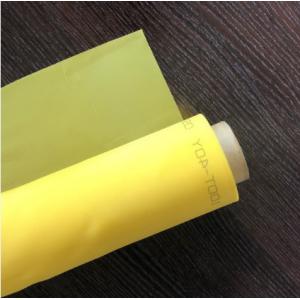  32T-80T Mesh Count Monofilament Polyester Screen Fabric With Good Dimensional Stability Manufactures