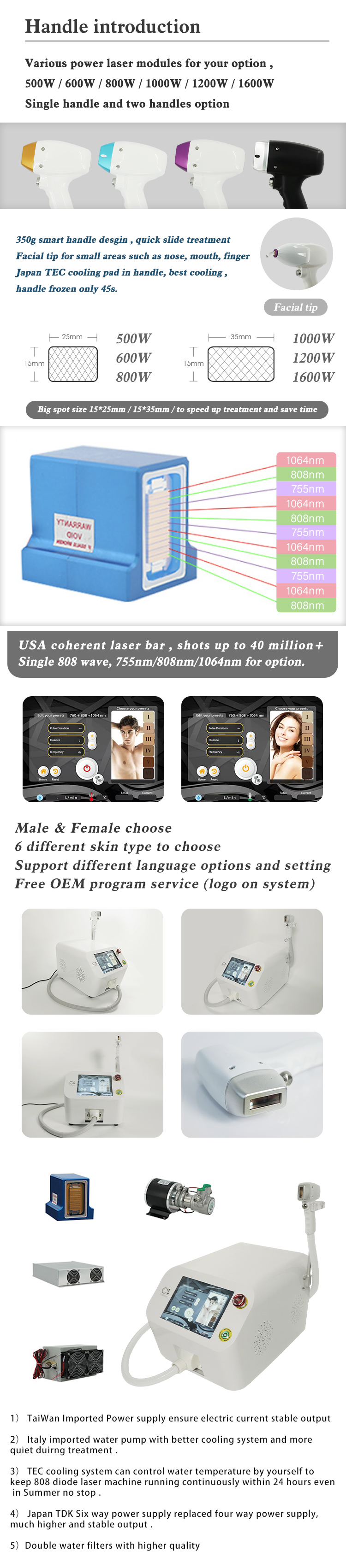 Japan TEC Cooling System 1200w portable 808 755 1064 diode laser hair removal machine