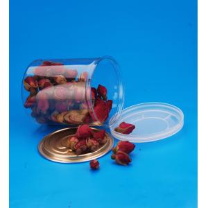 250ml PLASTIC CONTAINER, PLASTIC CONTAINER grade pet, PLASTIC CONTAINER pe