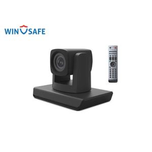 High Definition USB PTZ IP Camera Controller Synchronous Focus With Wide FOV 99°