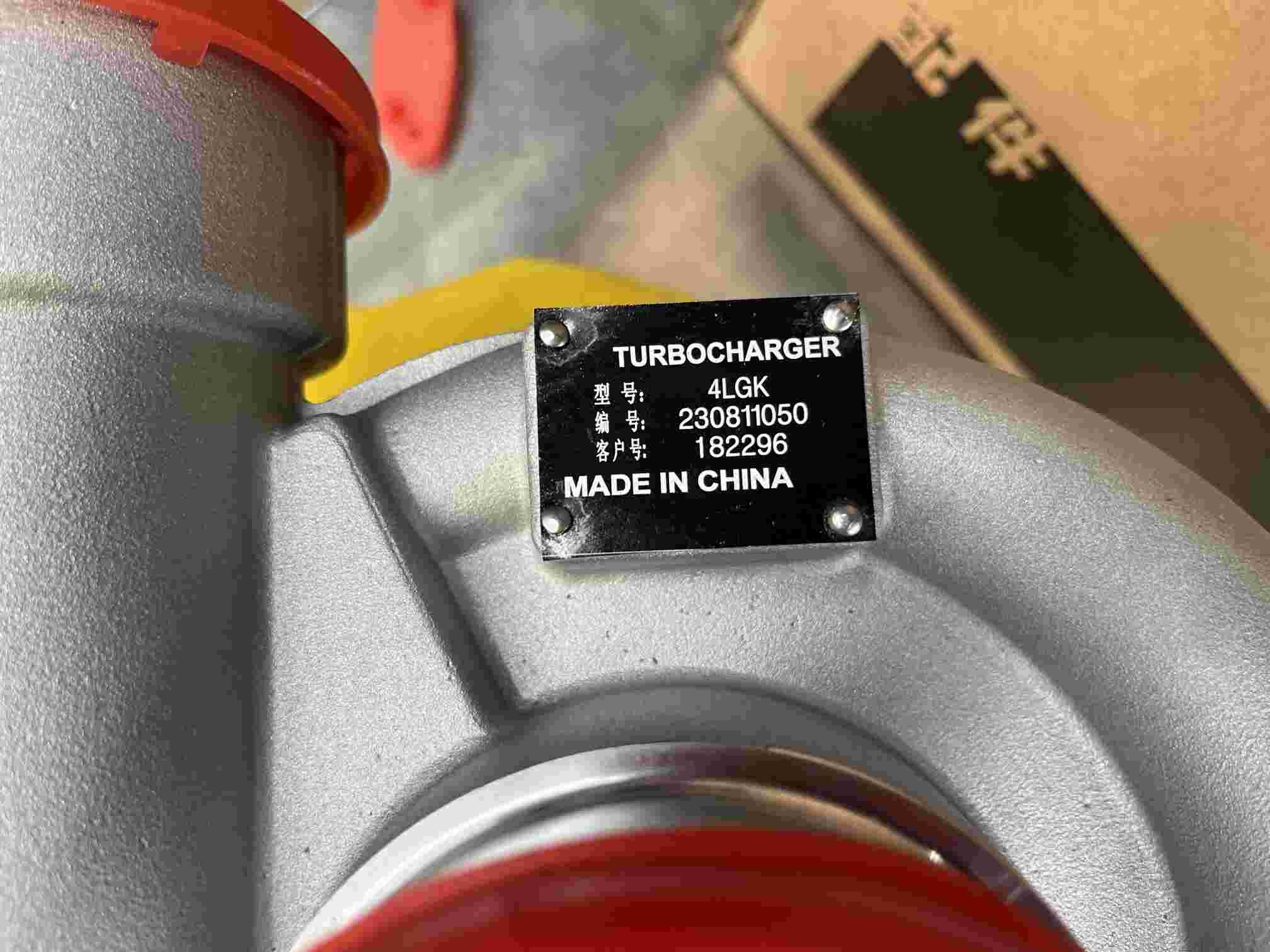 Holset 4LGK 230811050 182296 HOWO Truck Parts Turbocharger Turbo Diesel DSC11