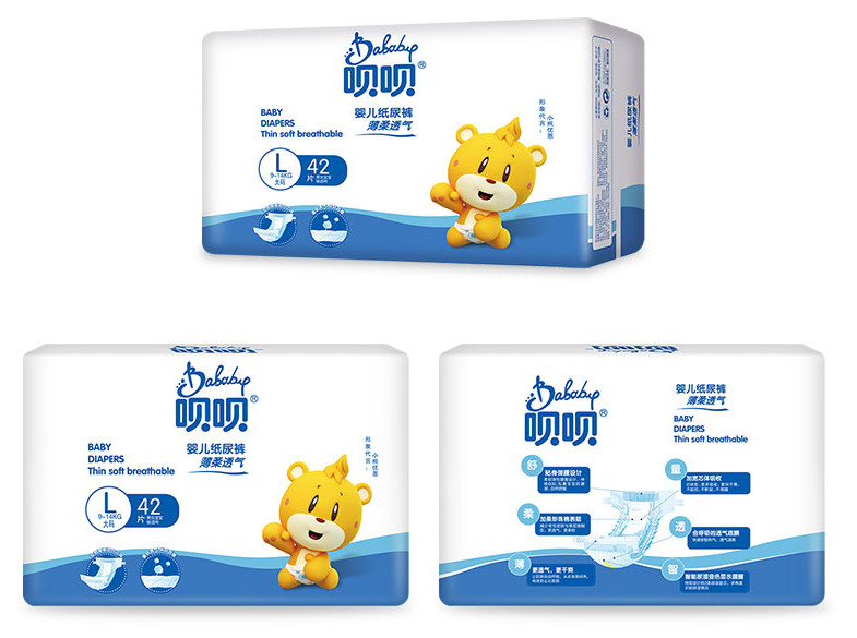 Fluff Fiber Disposable Baby Nappies 3D Leak Prevention Wetness Indicator Diapers