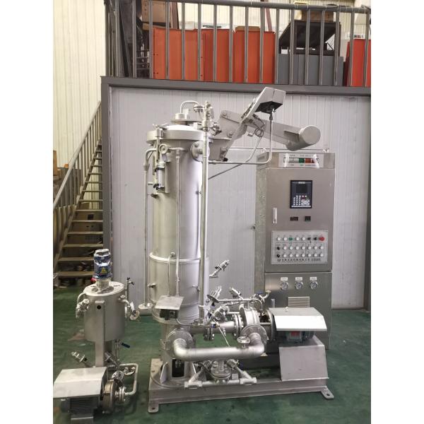Stainless Steel Package Yarn Dyeing Machine High Pressure Energy Saving Dyeing