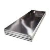 Buy cheap 1000x2000mm Hot Rolled Stainless Steel Coil NO.1 Finish SS 304 Plate For Door from wholesalers