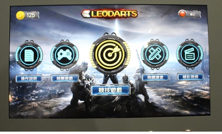 Indoor Sports Game Coin Pusher Arcade Dart Machines